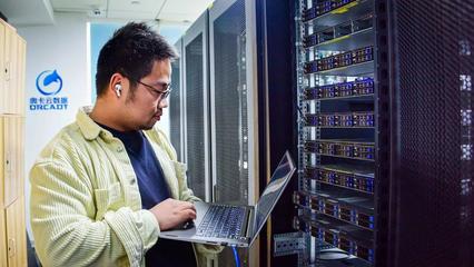 秦漢新城一季度技術(shù)開發(fā)惠企助企資金兌付達(dá)3255萬(wàn)元