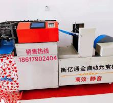 紙?jiān)獙毜慕承呐c光影 高清圖片中的傳統(tǒng)文化之美