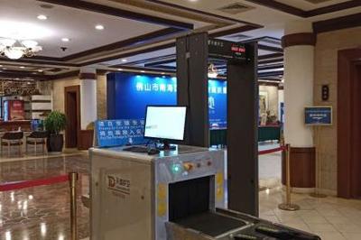 電子電器產品 科技賦能生活，創新驅動未來