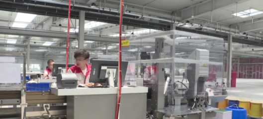 兩高聚焦 電子電器產業項目為王，夯實高質量發展根基