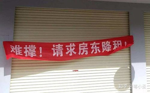 傳統(tǒng)實(shí)體店面臨的十大困局 互聯(lián)網(wǎng)銷售的挑戰(zhàn)與反思
